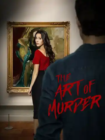  Искусство убийства 